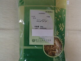 人参 （お種人参）500g　小口切第3類医薬品【堀江生薬】【中国産】にんじん　ニンジン