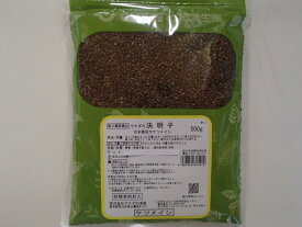 【第3類医薬品】決明子（全形）500g×10個 ウチダ和漢薬　中国産　けつめいし/ケツメイシ