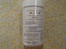 田三七末（粗粉末）500g×1個（でんさんしちまつ）(栃本天海堂)【でんしちまつ・田七人参】