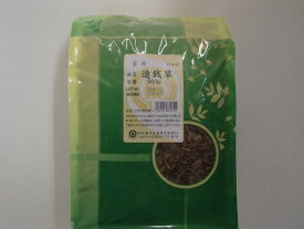 連銭草（寸）500g【堀江生薬】れんせんそう・カキドオシ【日本産】