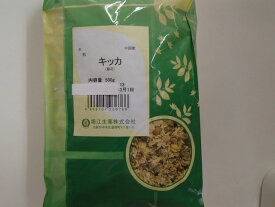 杭菊花（生）500g【堀江生薬】【中国産】こうきくか/コウキクカ