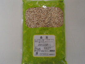 桑茶（刻）500g×2ウチダ和漢薬　【日本産】くわちゃ/クワチャ/桑の枝