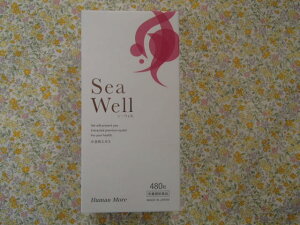 V[EF480×1SeaWell@@q[}A@yGLX