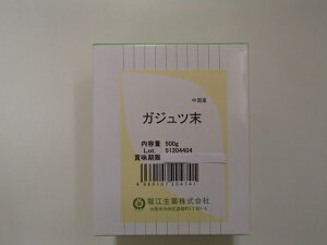 KWc 500g×3() yYzyx]zE