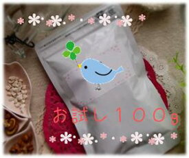 【送料無料※ゆうパケット限定配送！】枸杞の実末　100g×1袋【粉末】（高砂薬業）（くこのみまつ）クコの実末