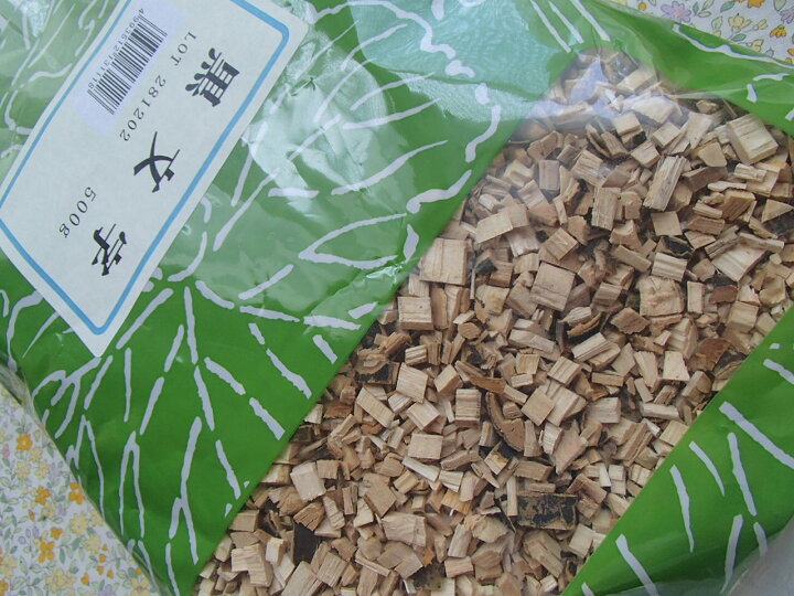 楽天市場 黒文字 小島漢方 500g ５ くろもじ クロモジ 皇漢堂薬局楽天市場店