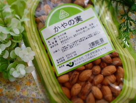 楽天市場 かやの 実の通販