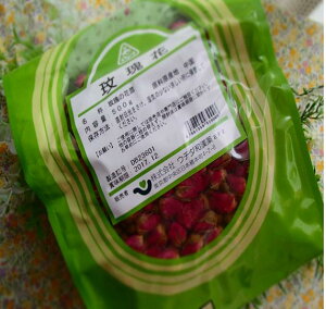 yz}CJCJ`500g×2(Y)iSiEE`_aj(܂En}iX̉Q)