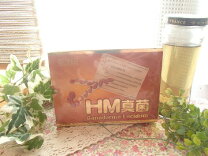 楽天市場】hm 真菌（健康食品｜ダイエット・健康）の通販