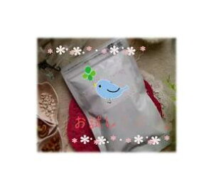 [ցEI()@50g×1(p)yzyz