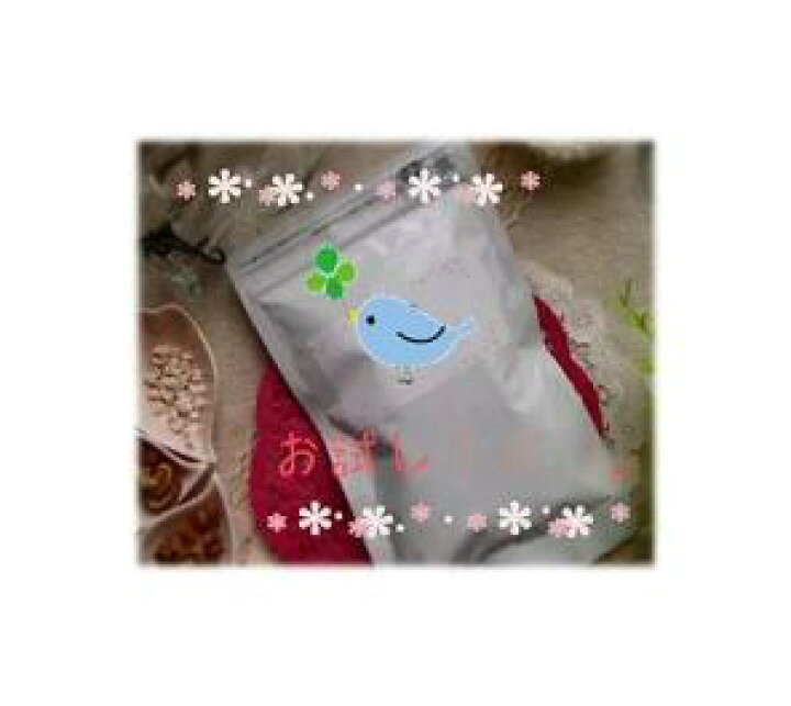 楽天市場】メール便・送料無料！艾(もぐさ)(温灸用)お試し30g×1袋 