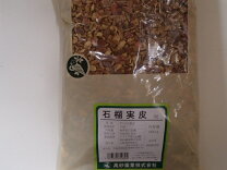 楽天市場】高砂薬業の通販