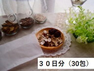 【当帰芍薬散加黄耆釣藤(とうきしゃくやくさんかおうぎちょうとう) 】30日分！煎じ漢方【薬局製造販売医…