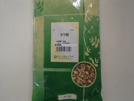 タラ根　刻　 500g　堀江生薬日本産【たらね・タラコンピ・たらこんぴ】