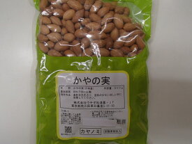 ※メール便発送※カヤの実　500g×1(ウチダ和漢薬)日本産　かやの実
