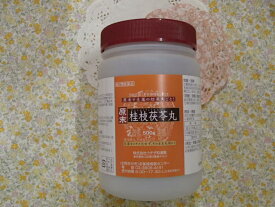 ウチダの桂枝茯苓丸500g×1箱(5000丸)【けいしぶくりょうがん・ケイシブクリョウガン】