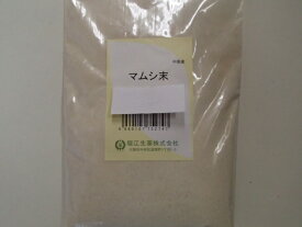 マムシ末　500g　粉末【堀江生薬】【中国産】まむし末