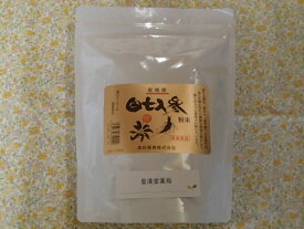 田七人参（粉末）500g【高砂薬業】【中国産】