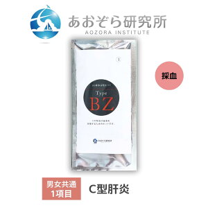 猤 1 yC^̉Lbg jʁza   ŊȒP Zt ŒZ   a@ɍsoɌ  ŒZ͂ Njb