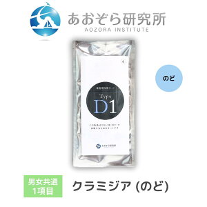 猤 1 yN~WAîǁjLbg jʁza   ŊȒP Zt ŒZ   a@ɍsoɌ  ŒZ