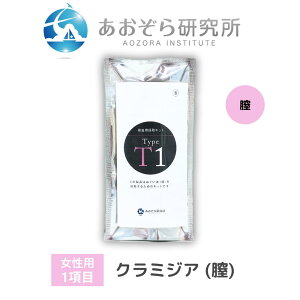 猤 1 yN~WALbgiS啨jpza   ŊȒP Zt ŒZ   a@ɍsoɌ  ŒZ