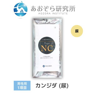 猤 1 yJW_LbgiAjjpza   ŊȒP Zt ŒZ   a@ɍsoɌ  ŒZ͂ N