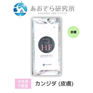 猤 1 yJW_Lbgi畆jpza   ŊȒP Zt ŒZ   a@ɍsoɌ  ŒZ͂ 