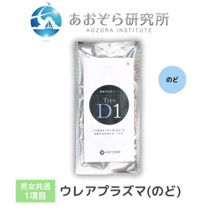 猤 1 yEAvY}îǁjLbg jʁza   ŊȒP Zt ŒZ   a@ɍsoɌ  ŒZ