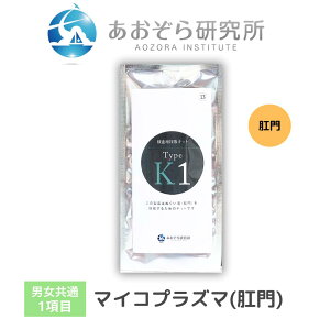 猤 1 y}CRvY}ijLbg jʁza   ŊȒP Zt ŒZ   a@ɍsoɌ  ŒZ