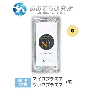 猤 2 y}CRvY}EEAvY}iAjLbg jpza   ŊȒP Zt ŒZ   a@ɍsoɌ 