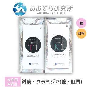 猤 4 yҕaEN~WAiSEjLbg pz a   ŊȒP Zt ŒZ   a@ɍsoɌ  