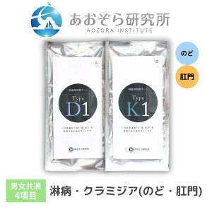 猤 4 yҕaEN~WAîǁEjLbg jʁza   ŊȒP Zt ŒZ   a@ɍsoɌ 