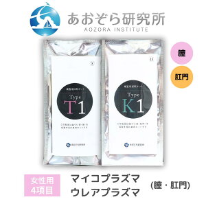 猤 4 y}CRvY}EEAvY}iSEjLbg pza   ŊȒP Zt ŒZ   a@ɍsoɌ