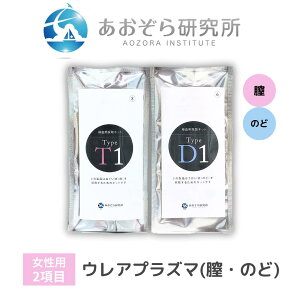 猤 2 yEAvY}iSÊǁjLbg pza   ŊȒP Zt ŒZ   a@ɍsoɌ  ŒZ