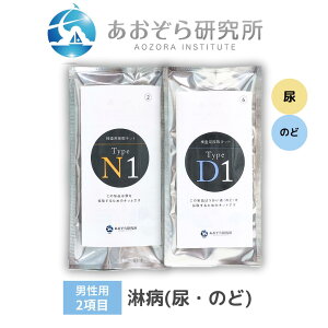 猤 2 yҕaLbgiAÊǁj jpza   ŊȒP Zt ŒZ   a@ɍsoɌ  ŒZ͂ 