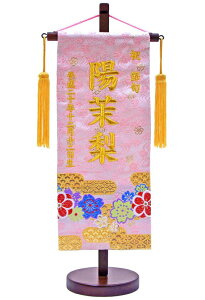 hJO@ij@E@isNjyzyhJzylzyIIzSO-47ysmtb-KDz