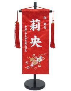 hJO@ij@t`ȂŁ`@iԁjyzyhJzylzyIIzSO-49ysmtb-KDz