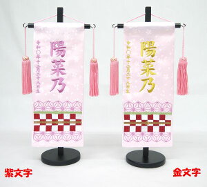 WK[hhJOij̗t͗lisNjyO@zyzyhJzyN@hJzyl`zylzyzykCE@zSO-138ysmtb-KDz