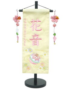 ߂hJOijɃ}ix[Wj ӂ肪ȑΉ yzy̎qzyhJzyf@Tbzyzyl`zyЂȐl`zylzyzykCE