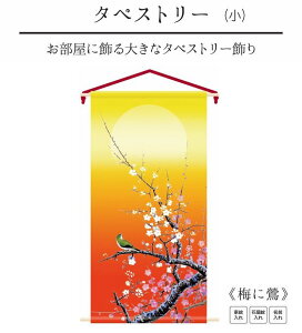 y^yXg[ ~ zƖ Ԍ O ̎q  ЂȐl` ߋ O Ǌ| oYj aj ߋ ^yXg[  îڂ  (kCE