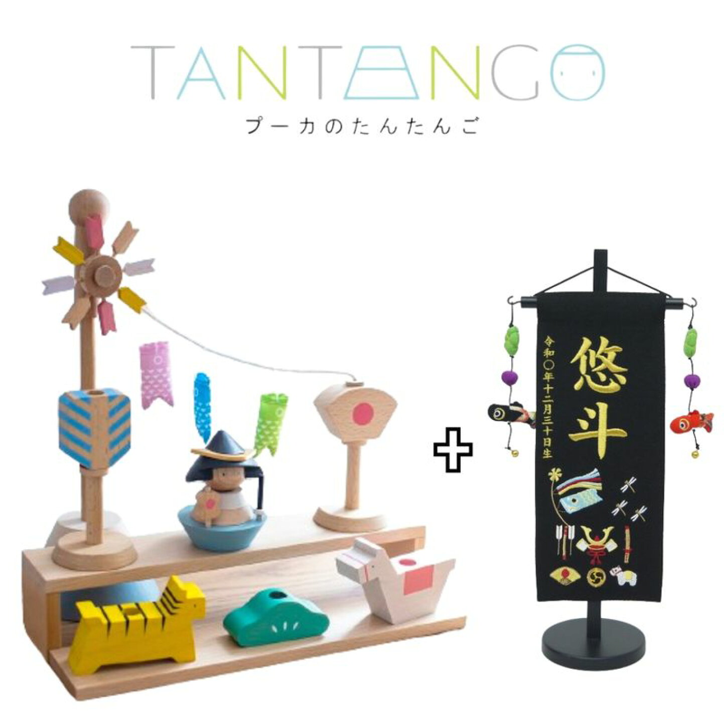 楽天市場 | こうき人形オンラインショップ - ひな人形・五月人形のお店 