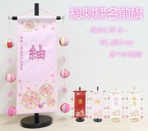 yɉԁ@݂邵z O   sN ̎q hJ   l` ЂȐl` TCY l ̐ߋ ߋ O N a oYj aj ߋ hJ ^yXg