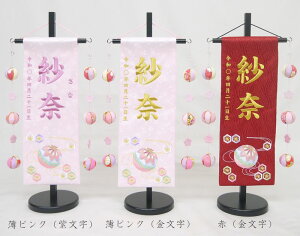 yɃ} ݂邵zTCY ӂ肪ȑΉ O sN ̎q hJ   l` ЂȐl` l ߋ oYj aj ߋ hJ ^yXg[  