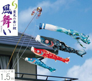 ̂ڂ  x_p CZbg 1.5m OEƖEԌΉ îڂ H [߂̐ߋ  05-k-20