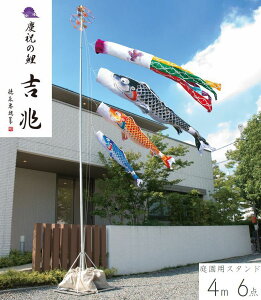 ̂ڂ cǰ g 뉀X^hZbg 4m 6_Zbg OEƖEԌΉ îڂ H [߂̐ߋ i  05-k-06