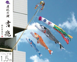 ̂ڂ cǰ g x_p CZbg 1.5m OEƖEԌΉ îڂ H [߂̐ߋ  05-k-17