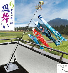 ̂ڂ  v~Ax_X^hZbg 1.5m OEƖEԌΉ îڂ x_p H [߂̐ߋ ǂ̓  05-k-60