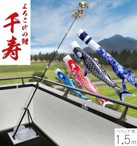 ̂ڂ  v~Ax_X^hZbg 1.5m OEƖEԌΉ îڂ x_p H [߂̐ߋ ǂ̓  05-k-66