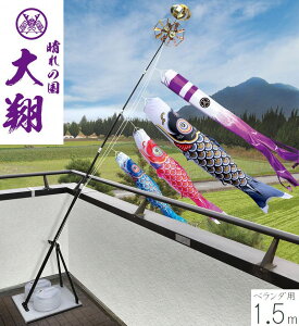 ̂ڂ  v~Ax_X^hZbg 1.5m OEƖEԌΉ îڂ x_p [߂̐ߋ ǂ̓ j̎q  05-k-70