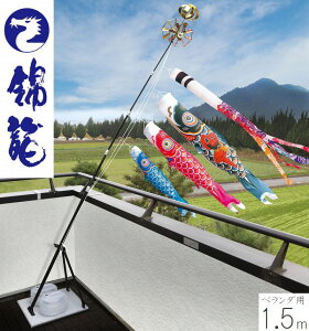 ̂ڂ ї 1.5m v~Ax_X^hZbg OEƖEԌΉ îڂ x_p [߂̐ߋ ǂ̓  05-k-77